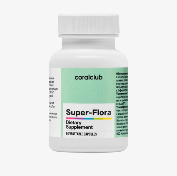 Super Flora | Super Flora